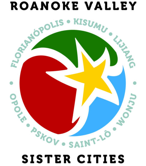 Roanoke Valley Sister Cities logo featuring a circle with green, red, and blue sections with yellow stars around it. Surrounding are the names 7 sister cities: Florianópolis, Kisumu, Lijiang, Opole, Pskov, Saint-Lô, France, Wonju